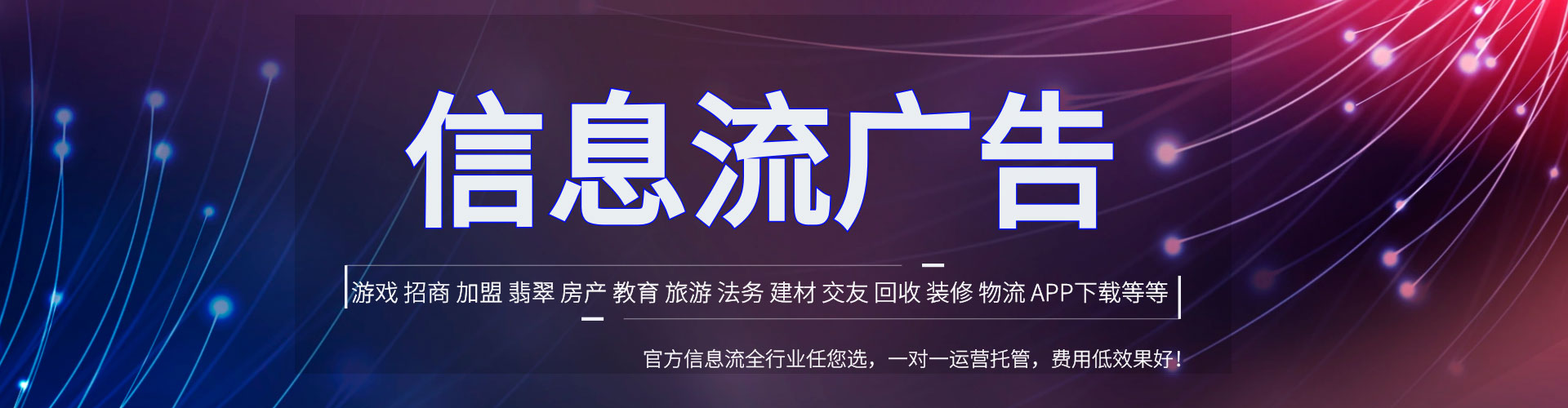 杜尔伯特百度充值返点